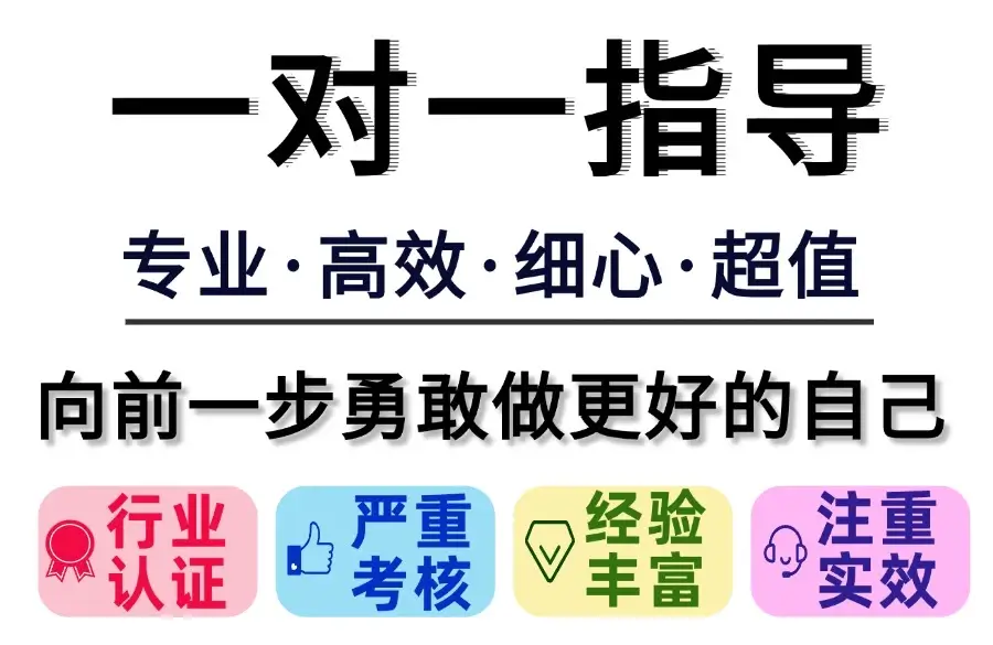 描述文字
