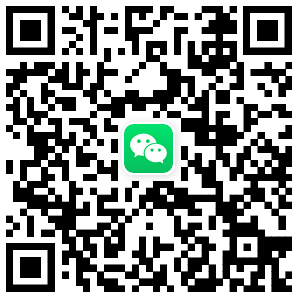 微信